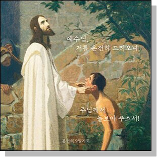 8302_2023051217380117 copy.png