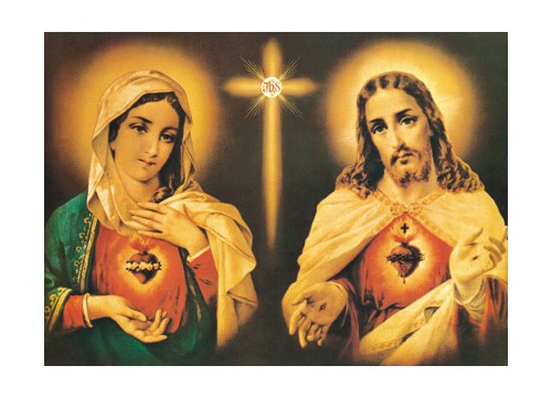 예수 마리아 성심 (11.5x8.3cm) 뒷면 기도문